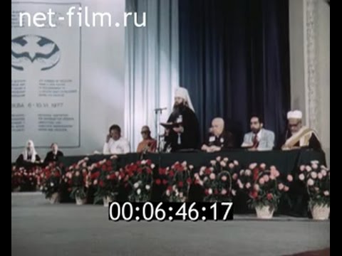 Трейлеры Молитва во имя мира