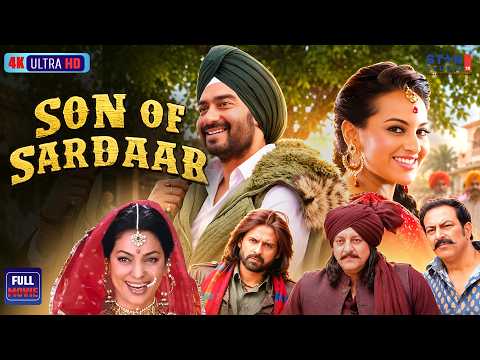 Son of Sardaar