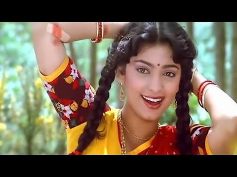 Chori Chori Maine Bhi To Yaari Nibhayi Re||Kavita krishnamurthi & Kumar Sanu||Dalaal |||1993||| 90s