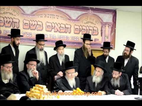 Skverre Rebbe Visiting Lakewood