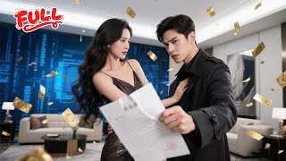 Download lagu 意外綁定舔狗系統,女神對我愛答不理?直到系統提示音響起:為她消費1元,您將獲得百萬回饋!從此我舔得越狠,錢包越鼓! mp3 Download lagu 意外綁定舔狗系統,女神對我愛答不理?直到系統提示音響起:為她消費1元,您將獲得百萬回饋!從此我舔得越狠,錢包越鼓! mp3