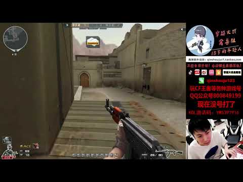 CF :Barrett-Born Beast CFPL - Desert 2.0 - Qinshouju#688