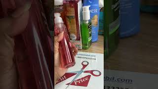neutrogena face wash in bangladesh