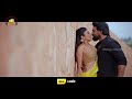 Hot Kiss Liplock 1