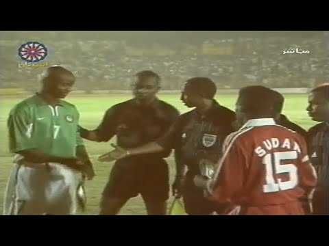 Sudan vs Nigeria (2001) | Extended Highlights