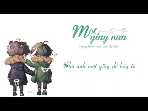 Một giây nữa (下一秒) - Trương Bích Thần