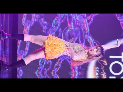 【4K 60FPS】fancam [poypoyy]  Estrogen cover aespa @ICONSIAM DANCETOPIA S2 | 230507
