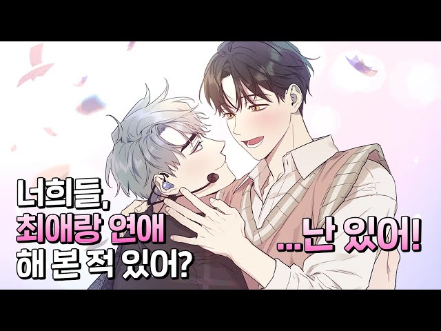 트레일러 영상보기