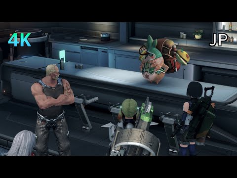 [4K] Xenoblade Chronicles X: D.E. Cutscene 17 – The Pacifist Potato – JAPANESE