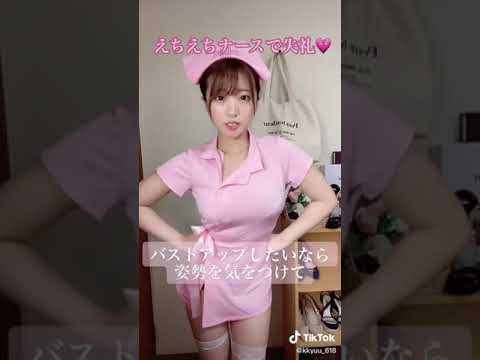 これが本当のおっぱいナース