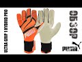 миниатюра 4 Видео о товаре Вратарские перчатки PUMA ULTRA GRIP 1 HYBRID PRO SR