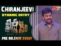 Megastar Chiranjeevi Entry Khaidi No 150 Pre Release Event Mega Star Chiranjeevi Kajal