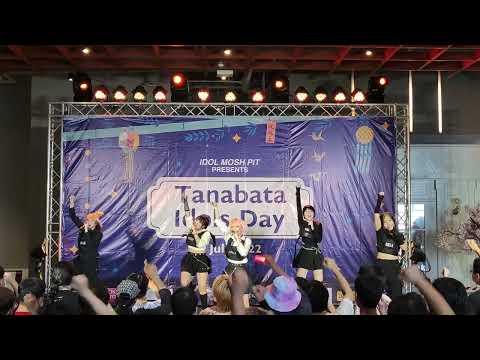 VID 0044 AKIRA-KURØ - " NEVER GiVE UP  " 🎉Tanbata Idols Day✨️ @ Donki Mall Thonglor