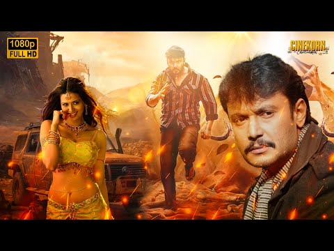 New Released South Indian Hindi Dubbed Movie 2024 | New 2024 Hindi Dubbed Action Movie Full HD