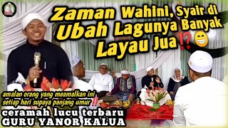 Download lagu LATEST LECTURE!!! Guru Yanor Kalua at the Sacred Jambu Burung Light Dome || LAYAU SONG LYRICS⁉️😁 mp3