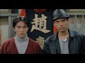 Fist Of Fury 1991 Dubbing Indonesia