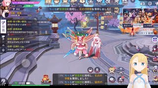 [受肉]天姫契約やりながら、そいそは何かについて語りたい