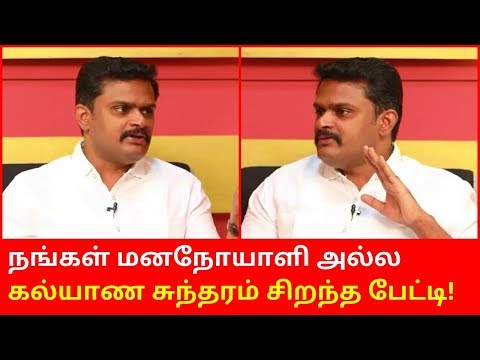 NTK Kalyana Sundram Speech on Congress and Rajiv Gandhi | Seeman 2020 Speech