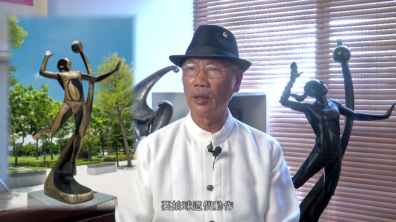 空間魔術師－雕塑之都傳奇 藝術家訪談－謝棟樑