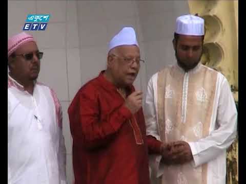 সারাদেশে বিভিন্ন ঈদগাহ ও মসজিদে ঈদের নামাজ আদায় করেছেন মুসুল্লিরা