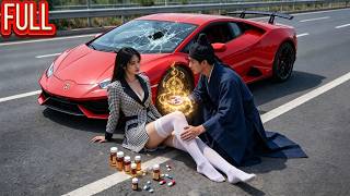 【全集FULL】🔥穷神医骑驴撞烂美女总裁超跑💥她不要赔偿反而当众逼婚！原来神医是能让死人还魂的盖世神仙！