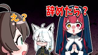悩んでいるまつりに辛辣なアドバイスをするマリン【ホロライブ手描き切り抜き/夏色まつり/宝鐘マリン/白上フブキ】