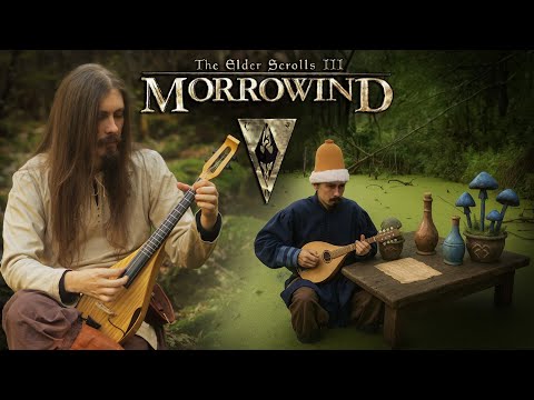 TES III: Morrowind - Caprice - Cover by Dryante (Jeremy Soule)