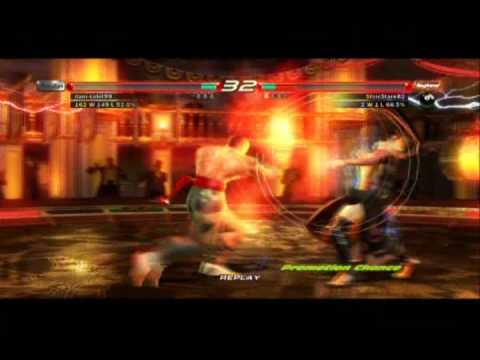 Anna Williams Vs Marshall Law