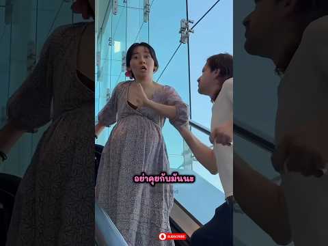 เธอบอกกับตัวเอง แก้ไขอนาคตตัวเอง