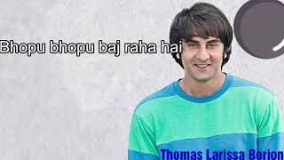 Bhopu Baj Raha Hain Full Lycris Video Song 2018 English Sub