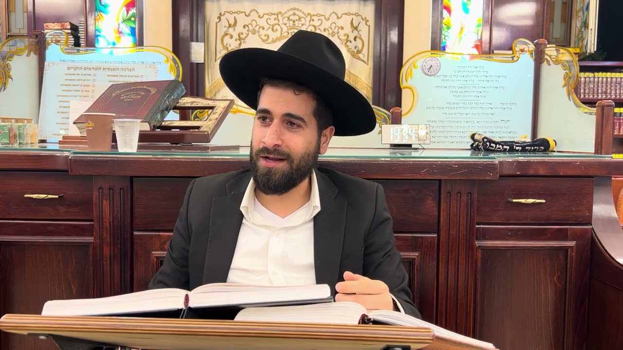 הרב שגיב דרשני- פרשת ויגש התשפ''ו ''במה זוכים בעבור השתיקה''