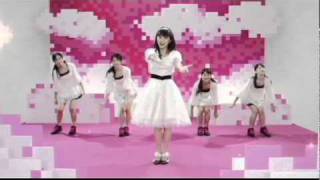 Bài hát パラダイス/Love &amp; Peace = Paradise - Nghệ sĩ trình bày Erina Mano / 真野恵里菜