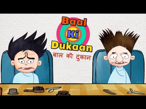Bandbudh Aur Budbak  - Episode 124 | Baal Ki Dukaan | Funny Hindi Cartoon For Kids