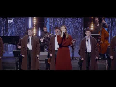 Alicja Dziurdziak - "A wczora z wieczora"