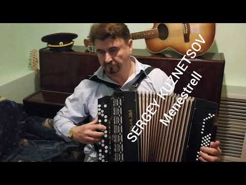 "MENESTRELL!" Сергей Кузнецов:30.10.2019(17:44)