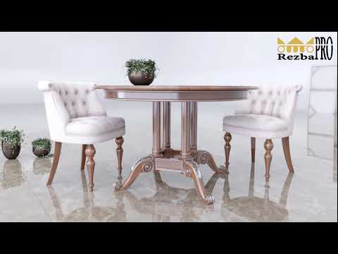 Резная мебель из массива дерева от РезьбаПро