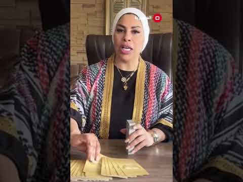شاهد بالفيديو.. تحديات ومواجهات لبرج الحمل #shorts