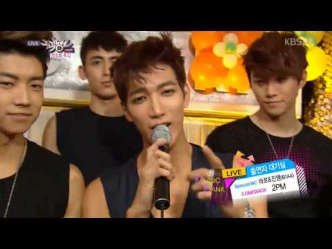 [720P] 130517 2pm Backstage Interview @ Music Bank