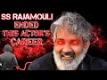 How SS Rajamouli Destroyed this actor's Career?  | vithin-cine