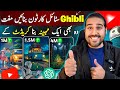 How To Create Ghibli Style Cartoon Ghibli Cartoon Kaise Banaye Asmr Ghibli Cartoon