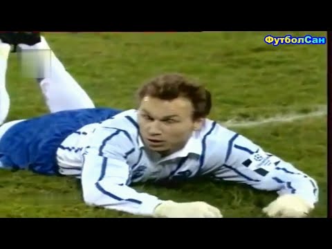 1994 Spartak Moscow - Dynamo Kyiv 1:0 Champions League Review Leonenko, Rebrov, Shevchenko, Onopko