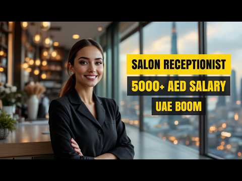 Salon Receptionist Salary