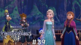 #39【A-RPG】遊のキングダムハーツ3【こみかる】