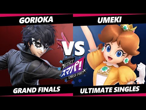 Sumapa 72 GRAND FINALS - Umeki (Daisy) Vs. Gorioka (Joker, Pyra Mythra, Mewtwo) SSBU Ultimate