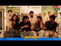 Jathi Ratnalu Trailer Launch by Prabhas Live | Naveen Polishetty | Anudeep KV | Swapna Cinema | Live