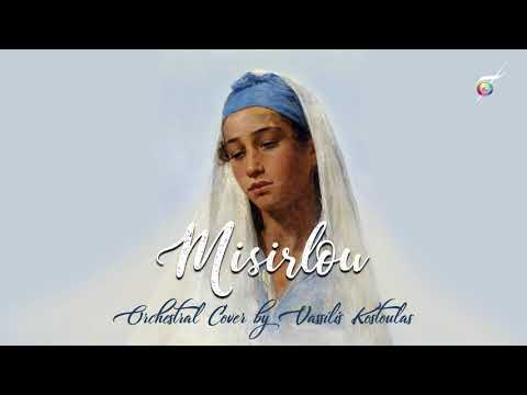 Misirlou | Orchestral Cover