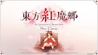 【東方紅魔郷NC】霊夢BのEX解放に向けて練習