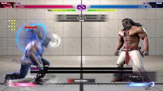 Street Fighter 6_20261014164330