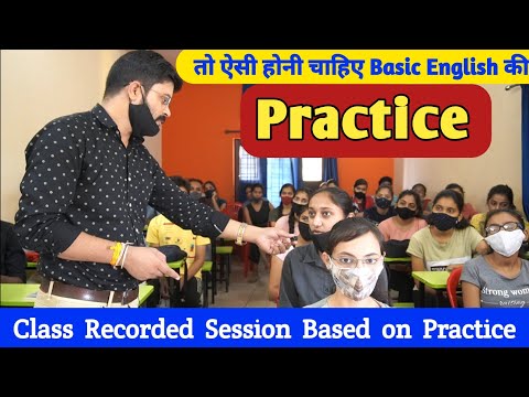 Practice session in the class इन बच्चों का अनुवाद देखकर आप चौक जायेंगे Talented students