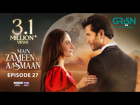 Main Zameen Tu Aasmaan Ep 27 (Subtitles) 26 Nov 25 | VGO TEL, Happilac | Feroze Khan - Hiba Bukhari